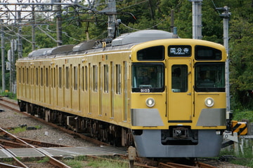 bytom-train