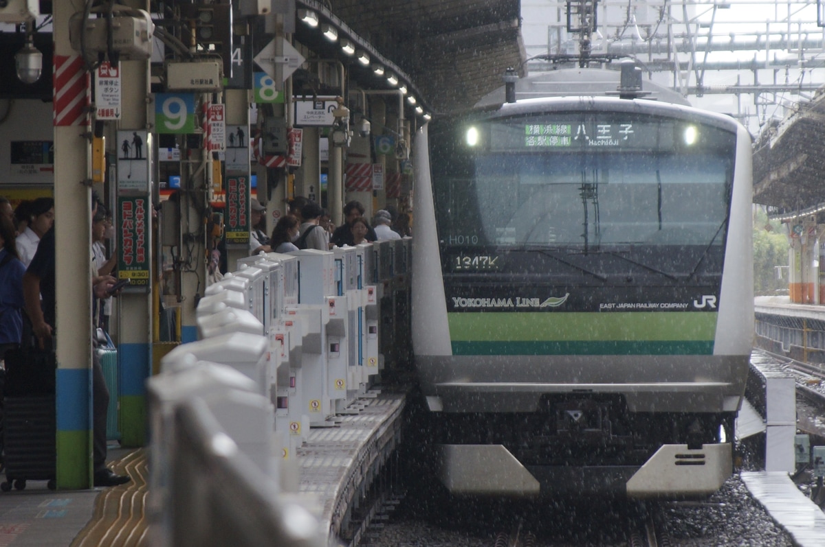JR東日本 鎌倉車両センター本所 E233系 クラH010編成