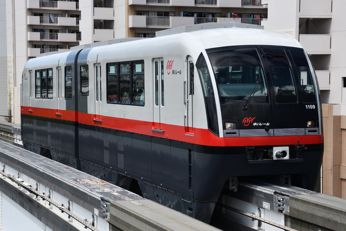 沖縄都市モノレール 沖縄都市モノレール運営基地 1000形 09編成