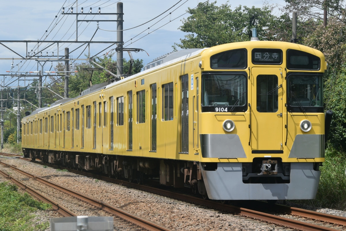 西武鉄道  9000系 9104F