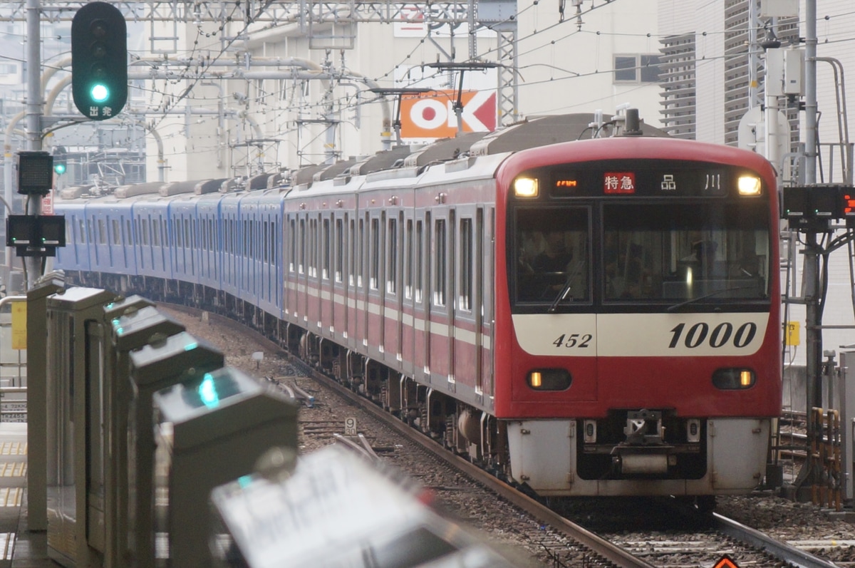 京急電鉄 金沢検車区 1000形 1449f