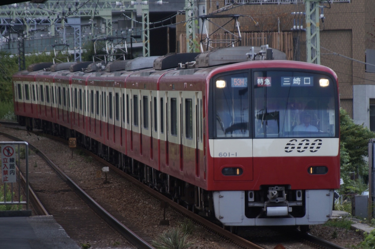 京急電鉄 久里浜検車区 600形 601f