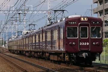 阪急電鉄3300系3329Fを茨木市～南茨木間で撮影した画像