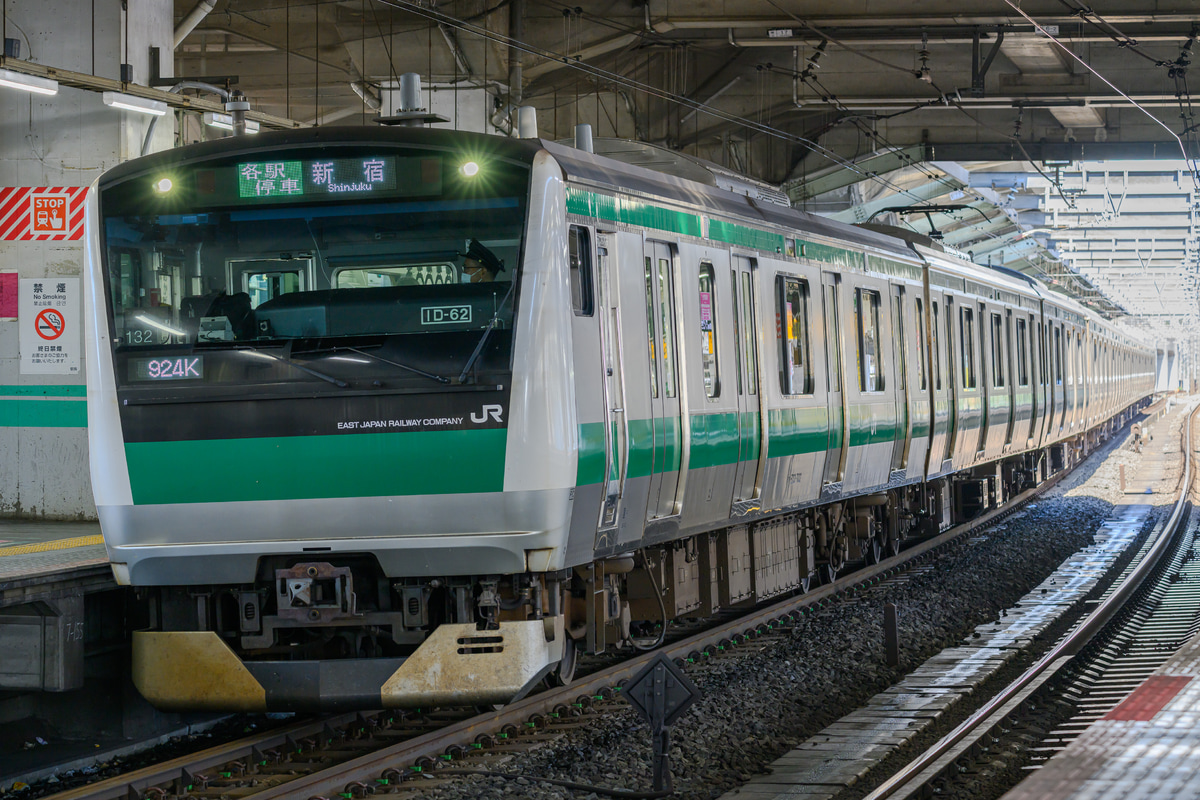 JR東日本 川越車両センター E233系 ハエ132編成