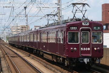 阪急電鉄5300系5308Fを上新庄駅で撮影した画像