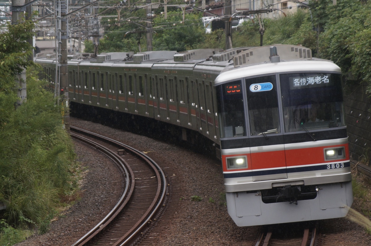 東急電鉄 元住吉検車区 3000系 3103f