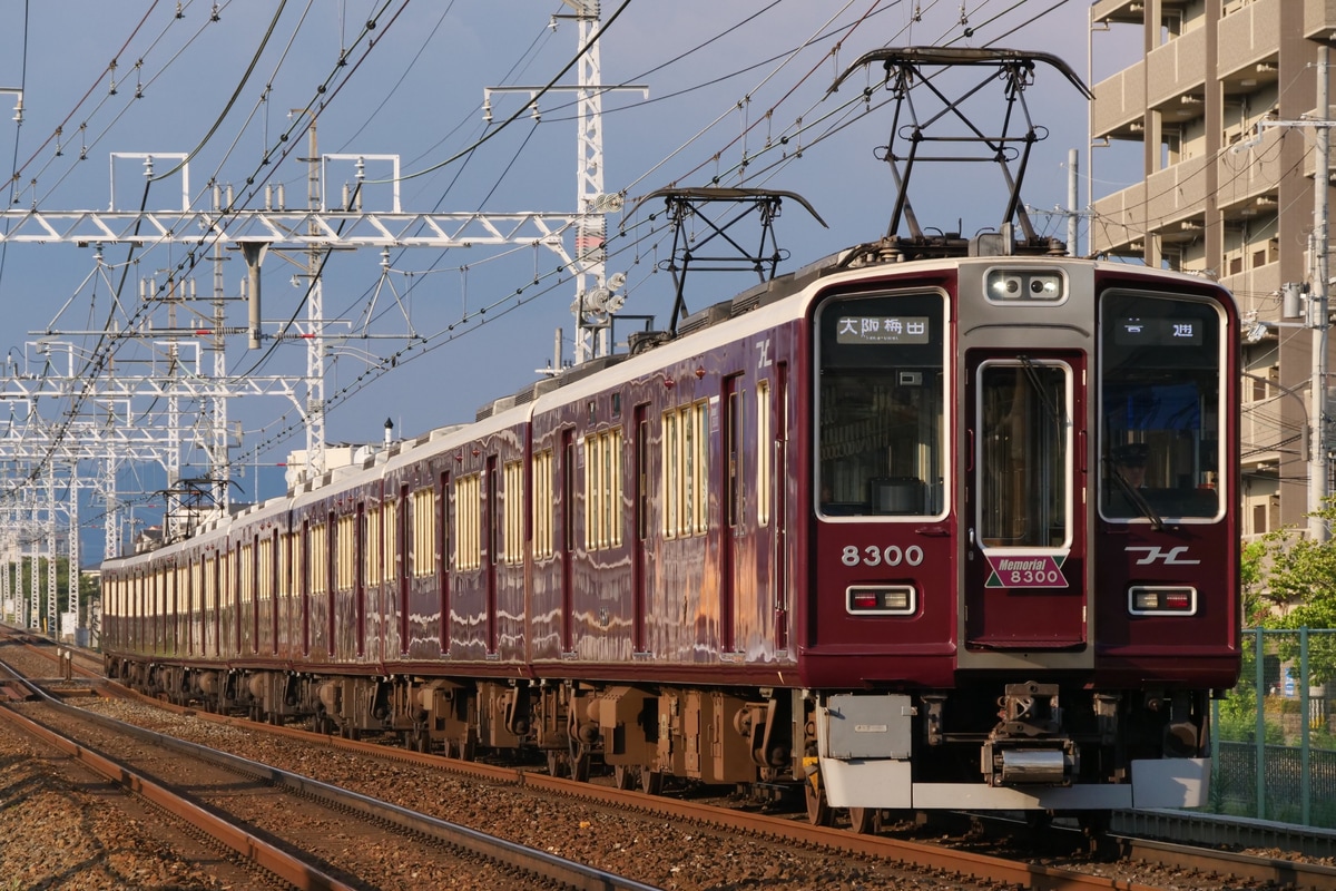 阪急電鉄 正雀車庫 8300系 8300F