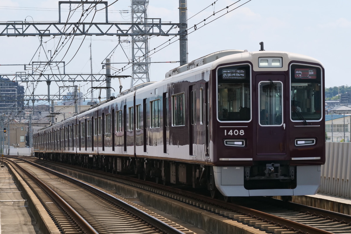 阪急電鉄 正雀車庫 1300系 1308F