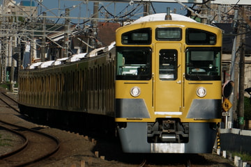 bytom-train