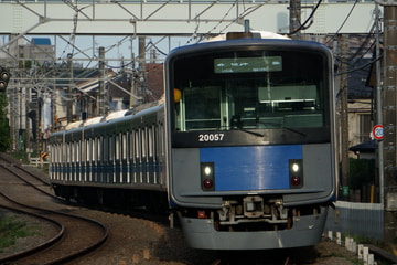 bytom-train