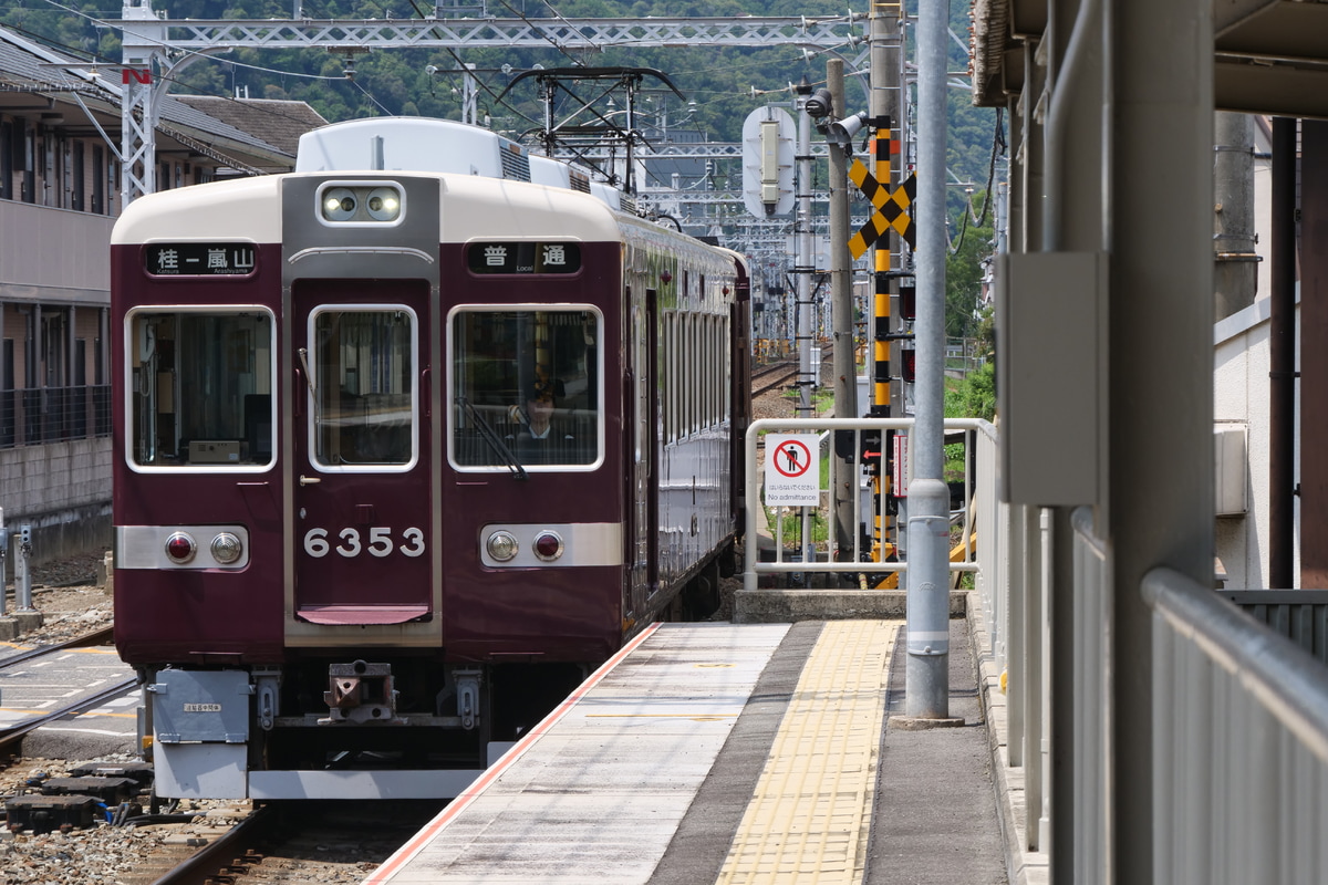 阪急電鉄 桂車庫 6300系 6353F