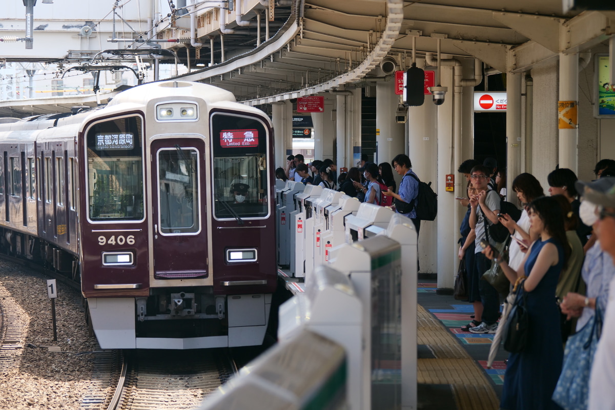 阪急電鉄 正雀車庫 9300系 9306F