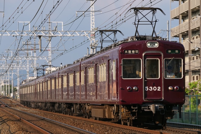正雀車庫5300系5302Fを茨木市～南茨木間で撮影した写真