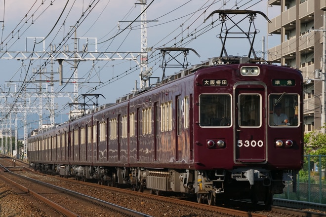 正雀車庫5300系5300Fを茨木市～南茨木間で撮影した写真