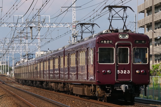 正雀車庫5300系5323Fを茨木市～南茨木間で撮影した写真