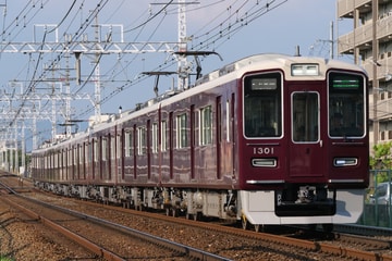 阪急電鉄1300系1301Fを茨木市～南茨木間で撮影した画像