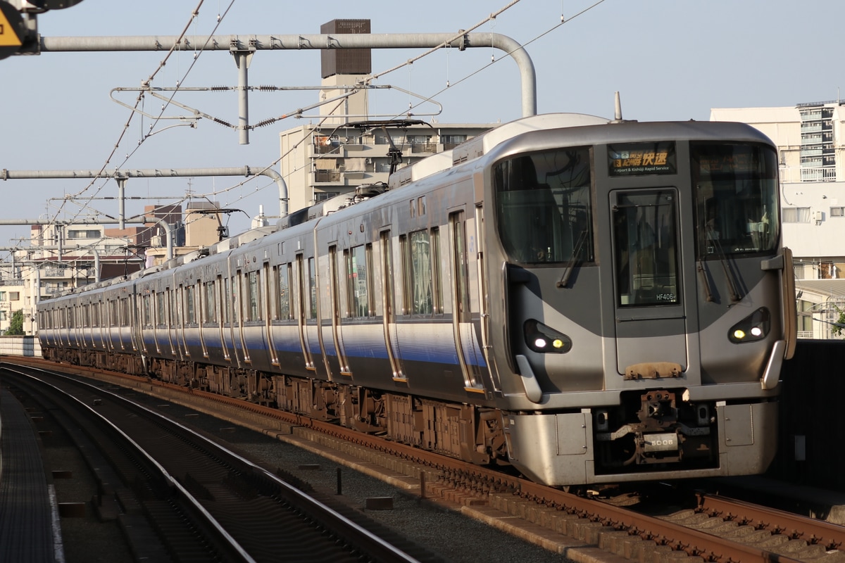 JR西日本 吹田総合車両所日根野支所 225系 HF406編成