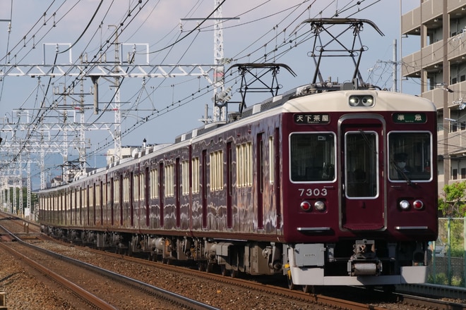 正雀車庫7300系7303Fを茨木市～南茨木間で撮影した写真