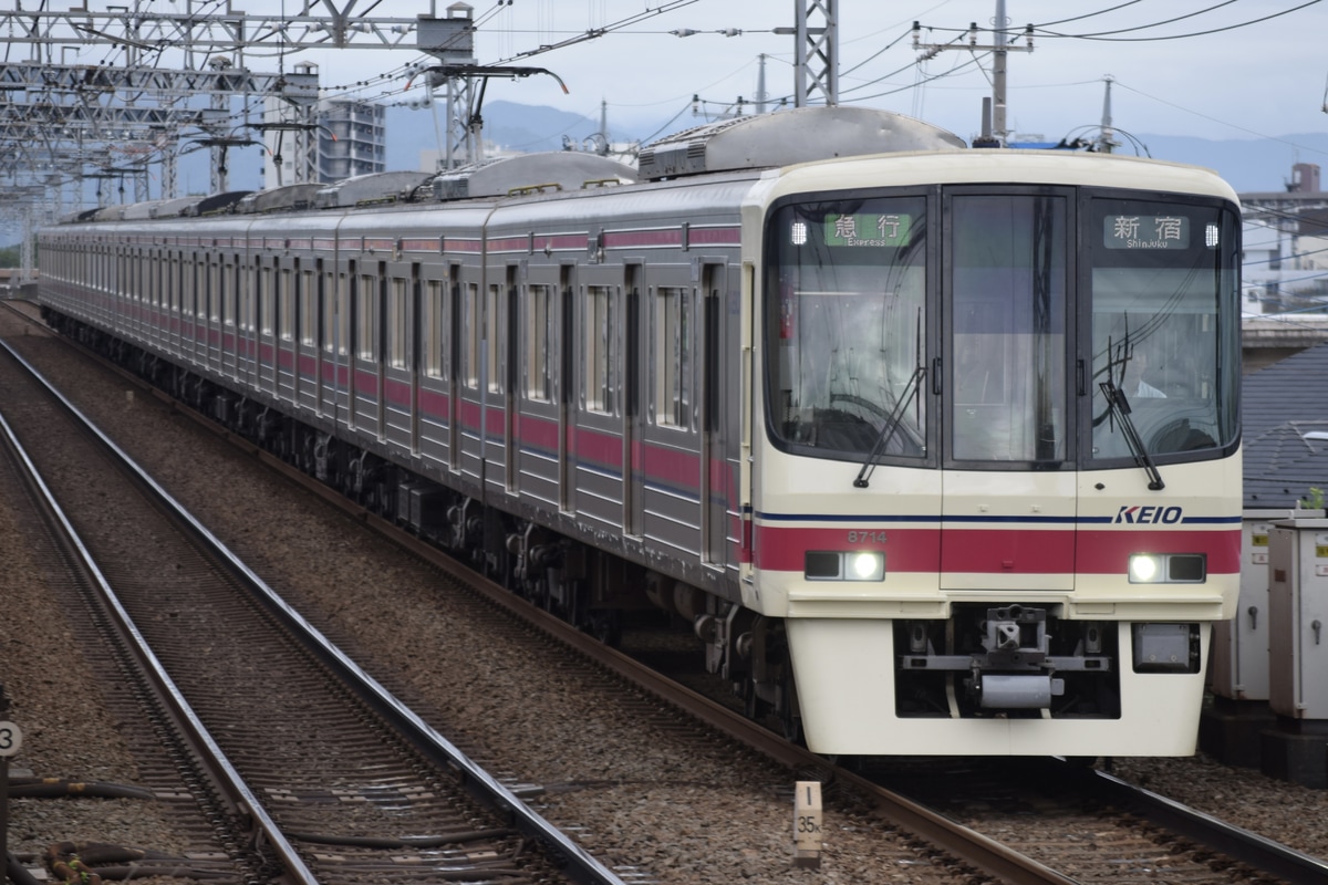 京王電鉄 若葉台検車区 8000系 8714F