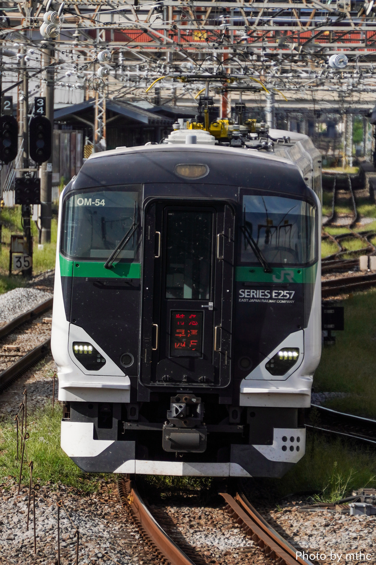 JR東日本 大宮総合車両センター東大宮センター E257系 オオOM-54編成