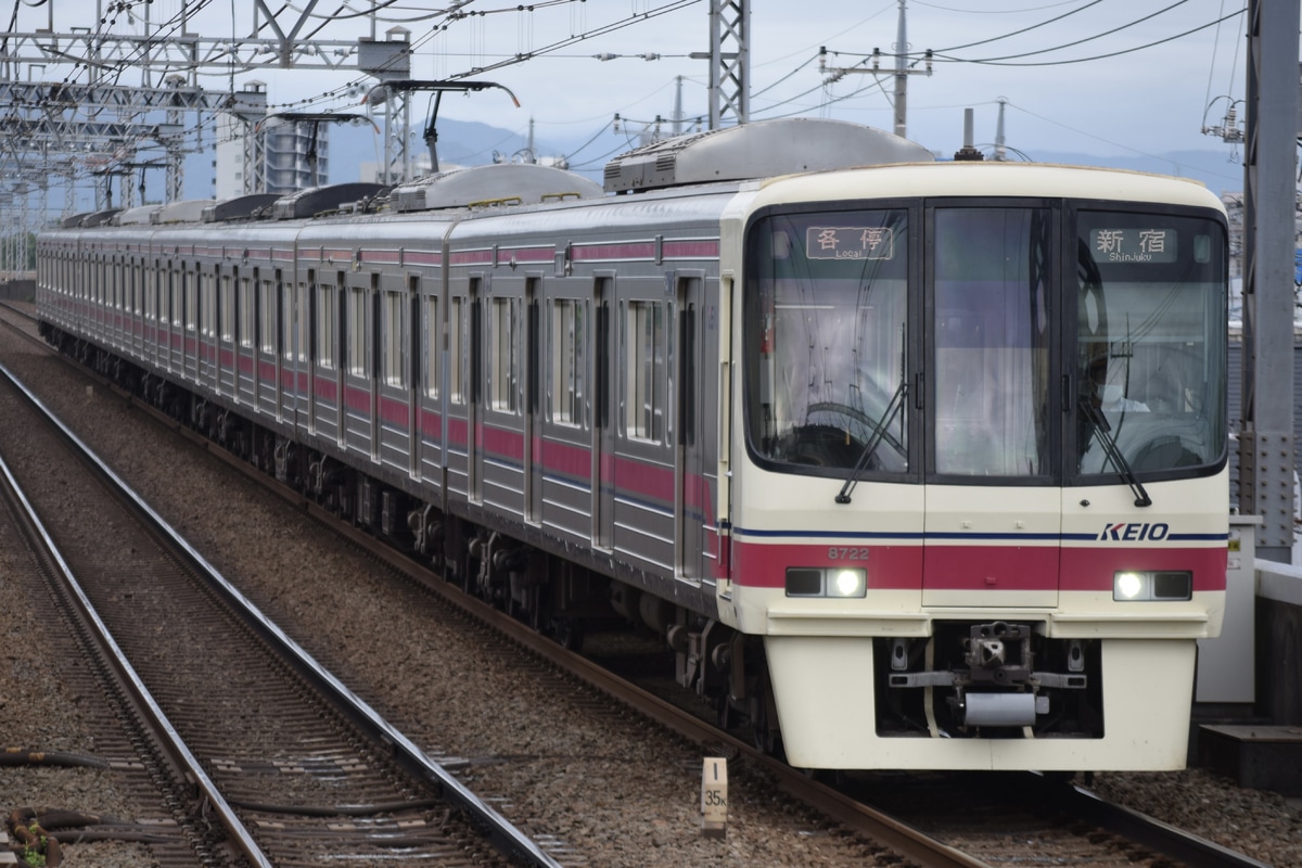 京王電鉄 若葉台検車区 8000系 8722F