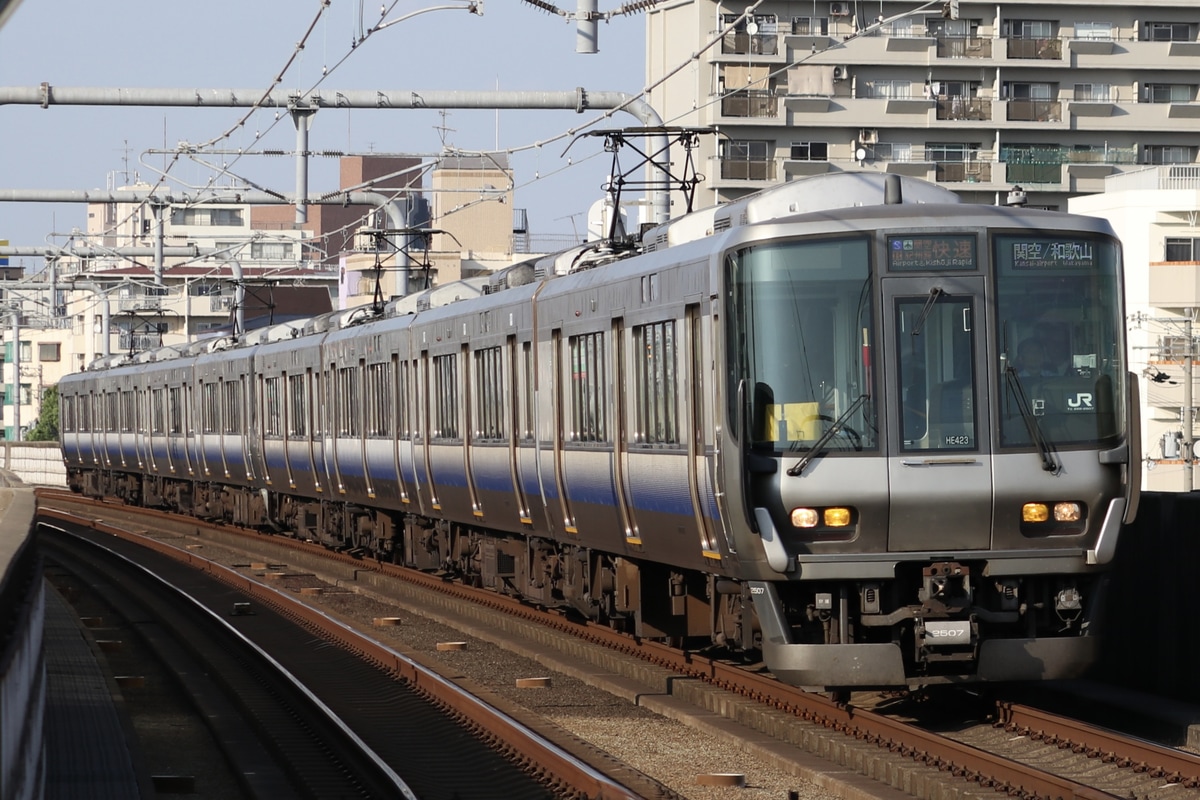 JR西日本 吹田総合車両所日根野支所 223系 HE423編成