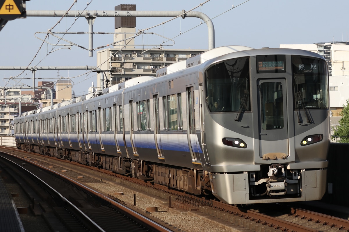 JR西日本 吹田総合車両所日根野支所 225系 HF611編成