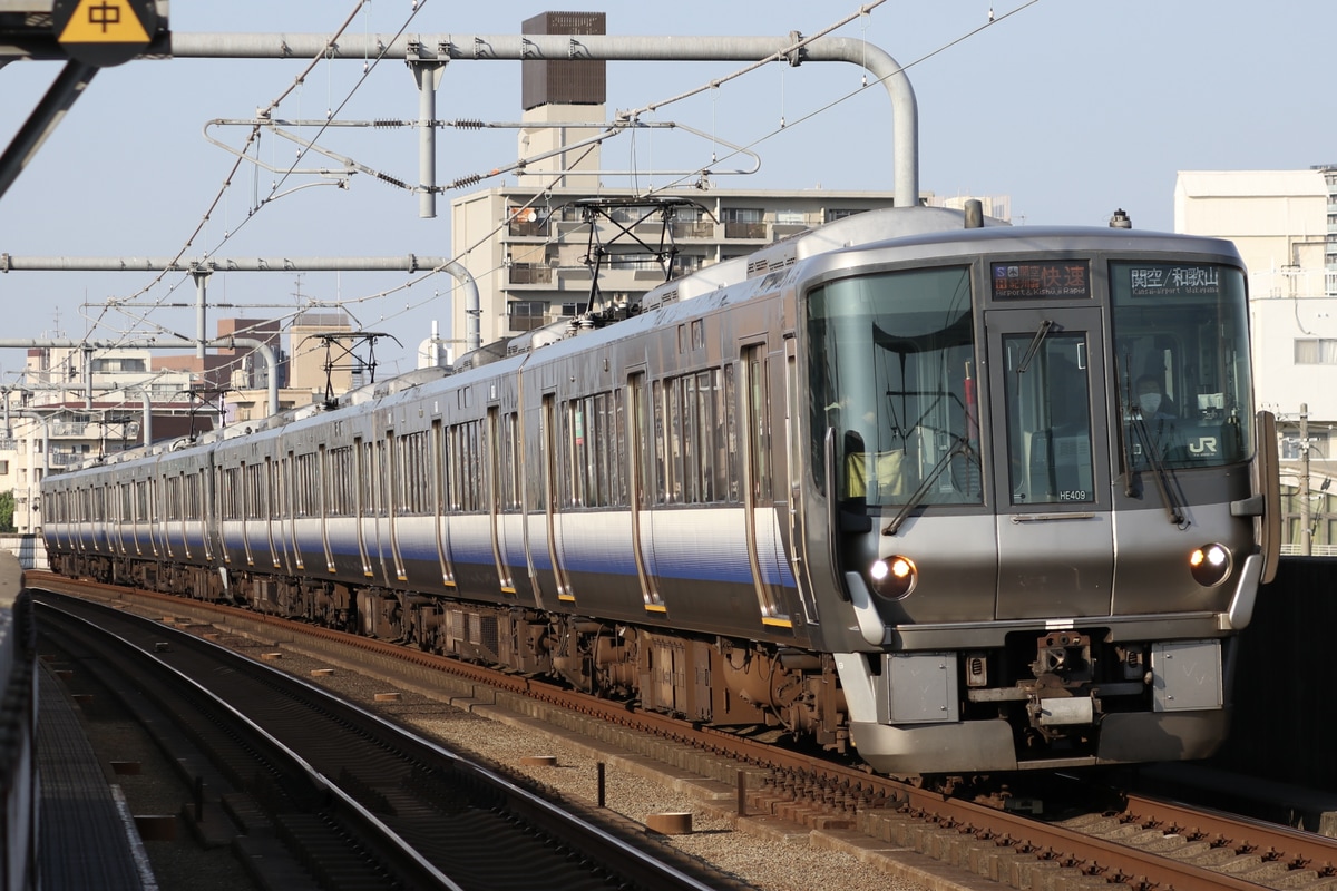 JR西日本 吹田総合車両所日根野支所 223系 HE409編成