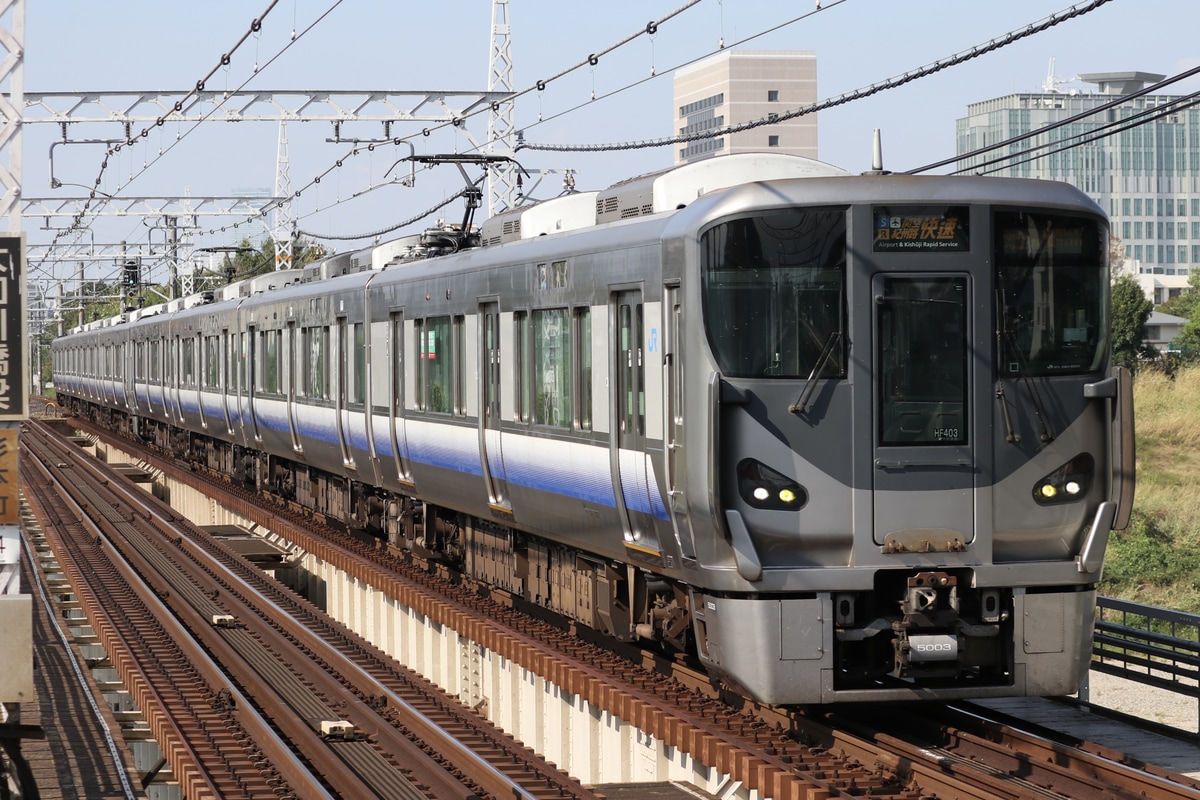 JR西日本 吹田総合車両所日根野支所 225系 HF403編成
