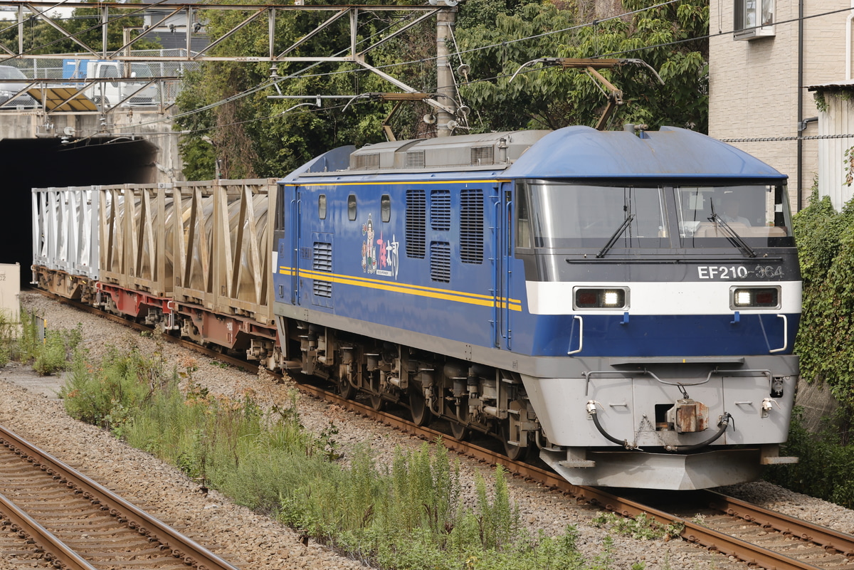 JR貨物 新鶴見機関区 EF210 364