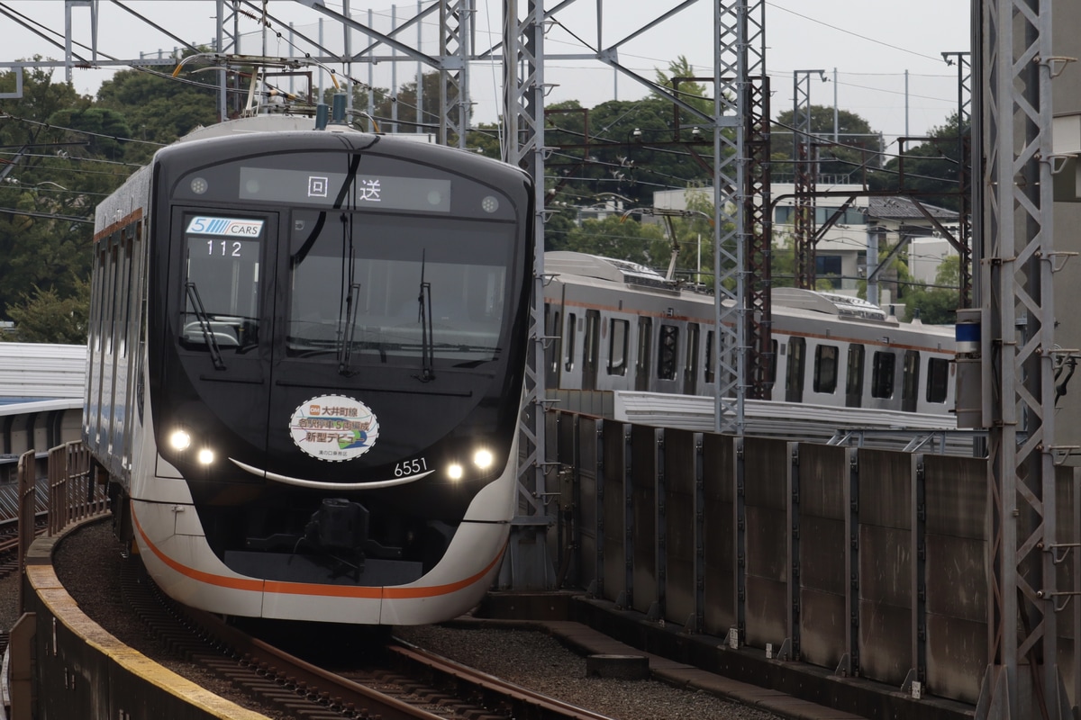 東急電鉄  6020系 6151F