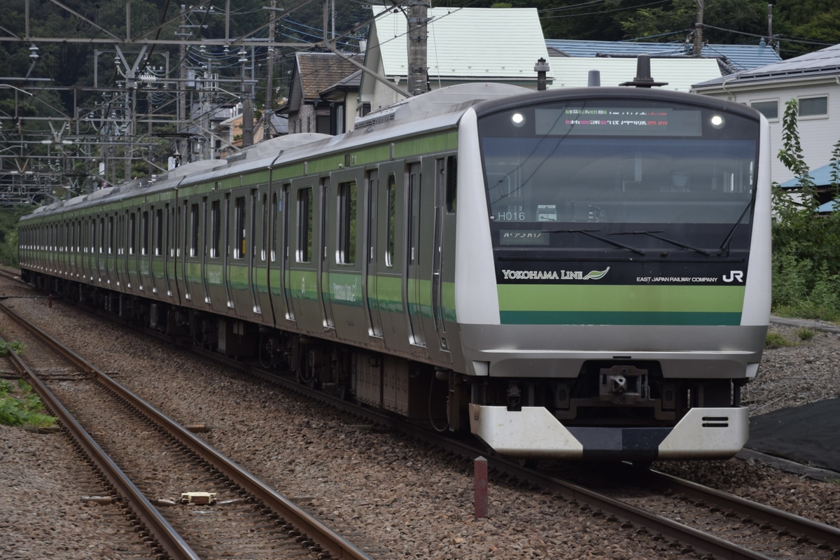 JR東日本 鎌倉車両センター本所 E233系 クラH016編成