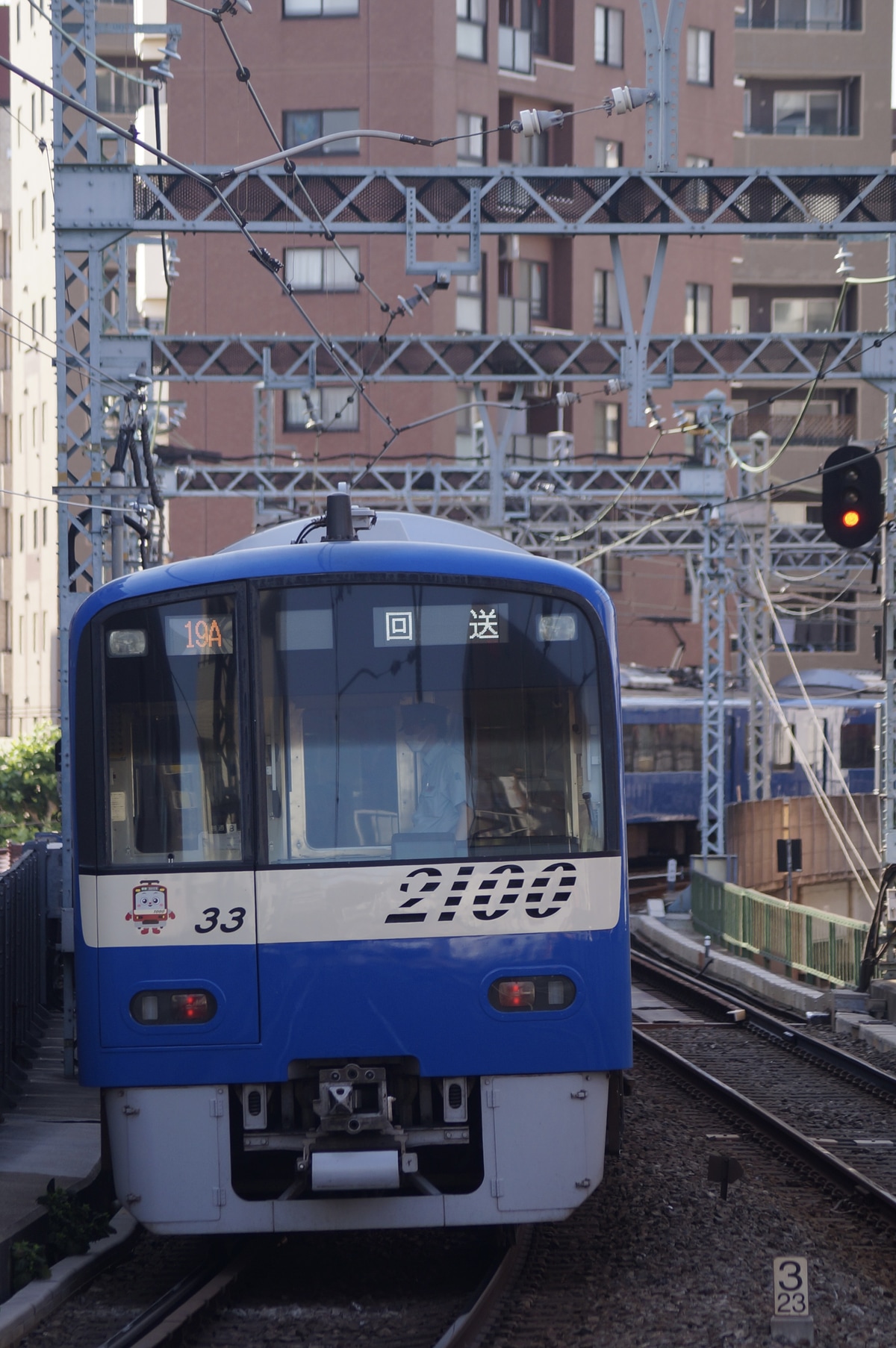 京急電鉄 久里浜検車区 2100形 2133f