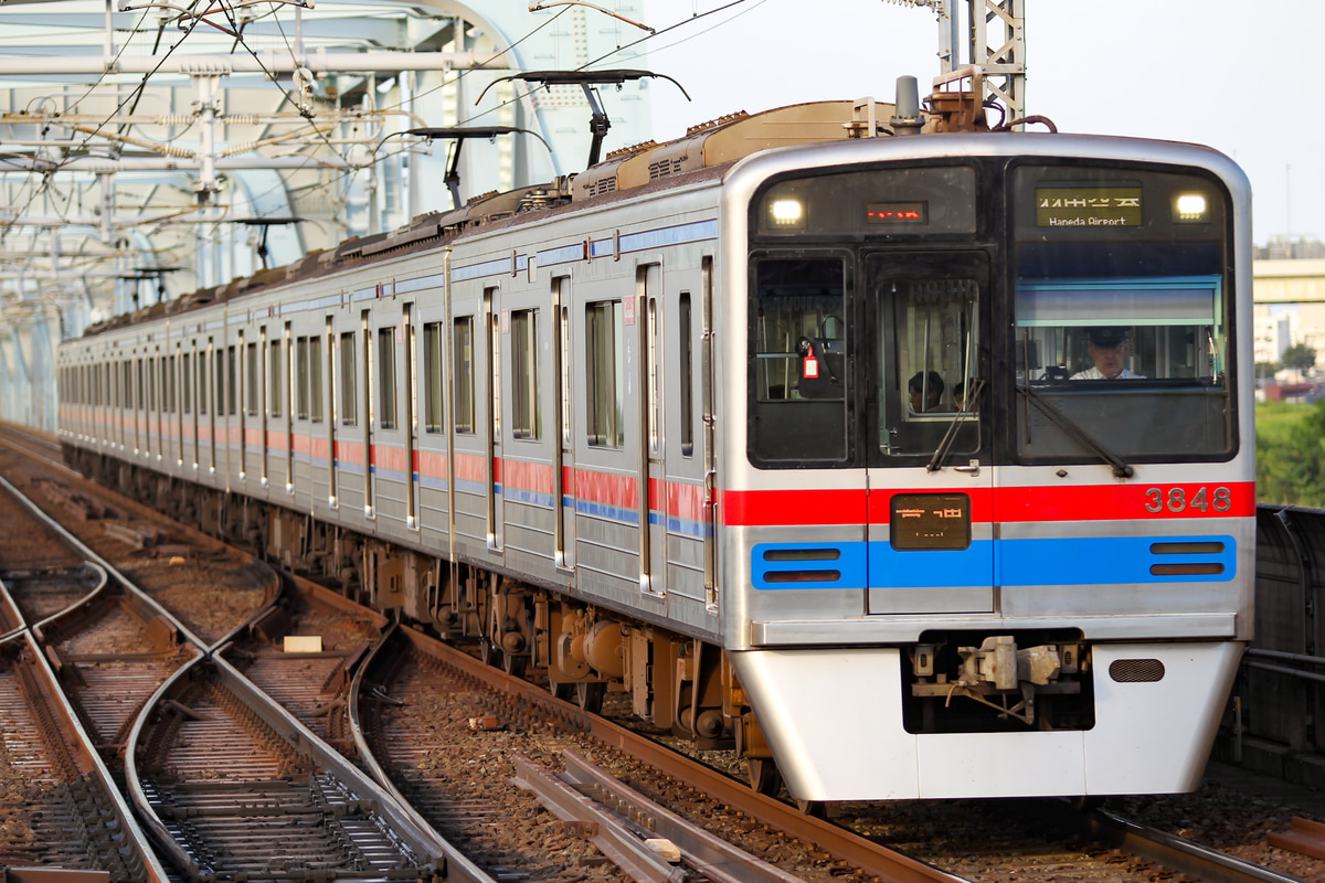 京成電鉄 宗吾車両基地 3700形 3848F