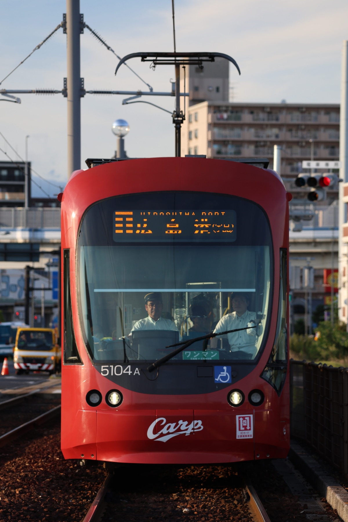広島電鉄 千田車庫 5100形 5104
