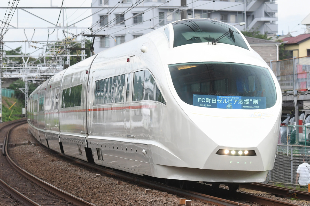 小田急電鉄 喜多見検車区 50000形 