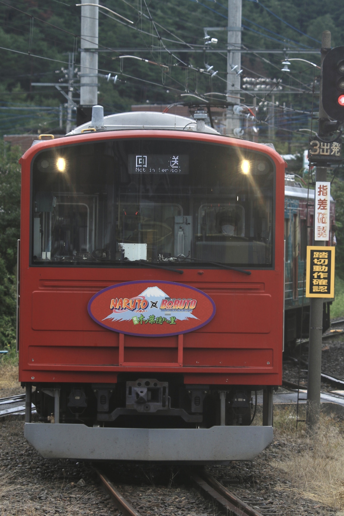 富士山麓電気鉄道 鉄道技術センター 6000系 6702F