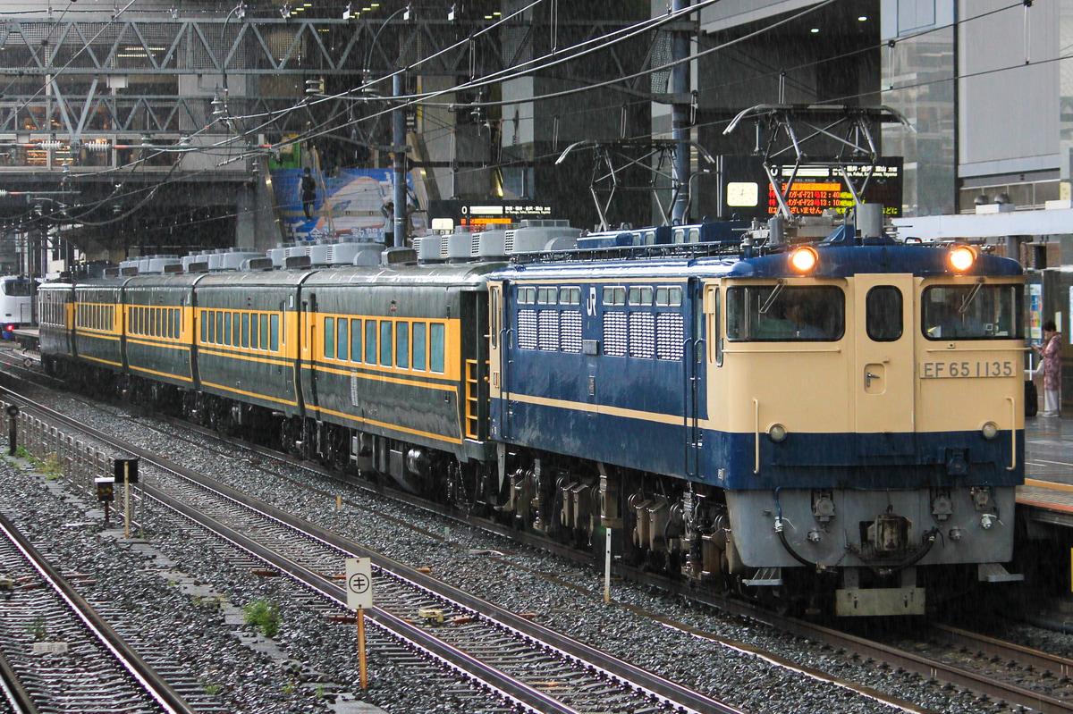 JR西日本  EF65 1133