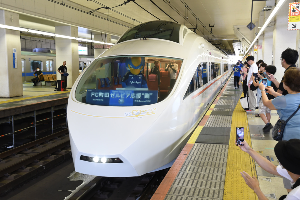 小田急電鉄 喜多見検車区 50000形 