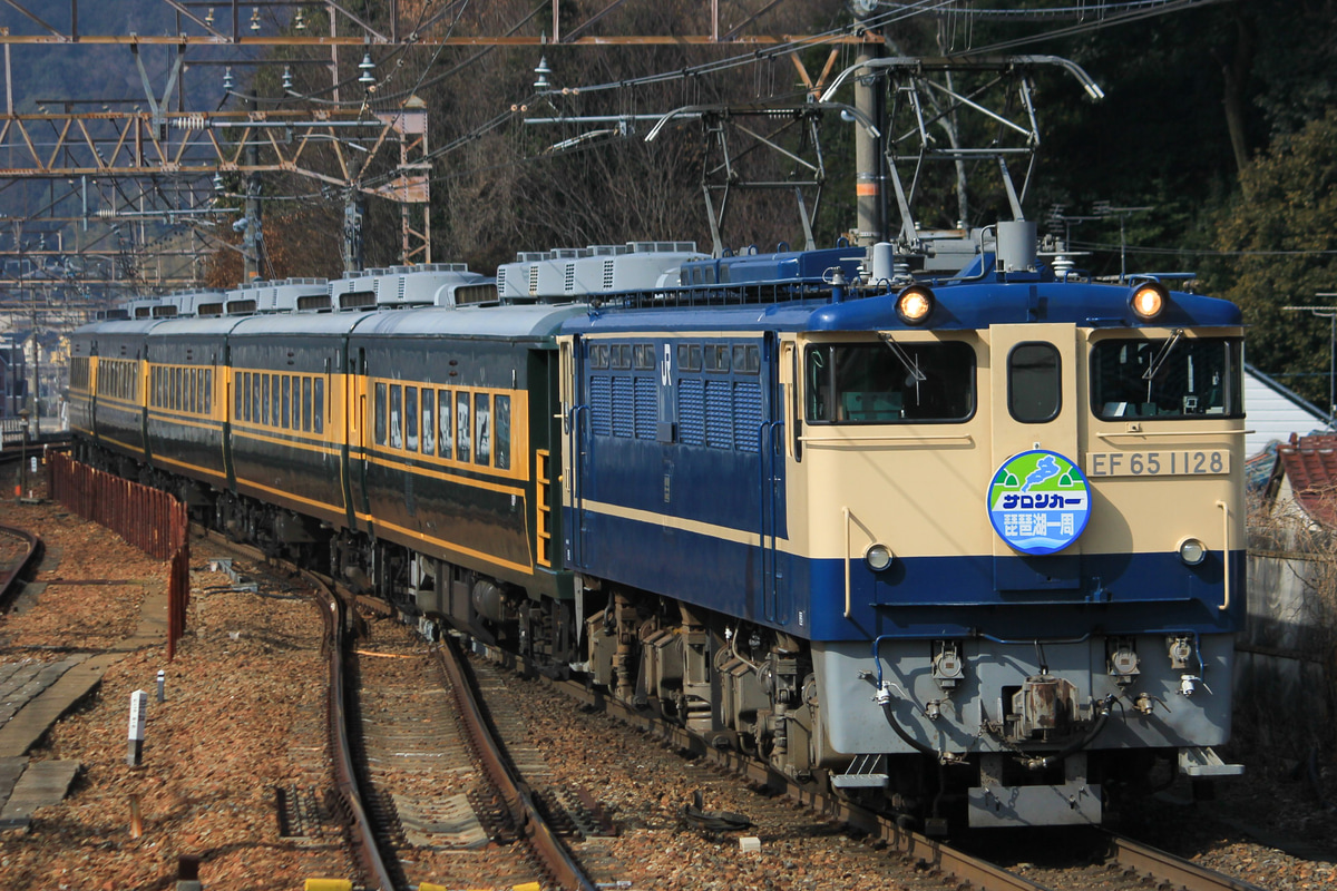 JR西日本  EF65 1128