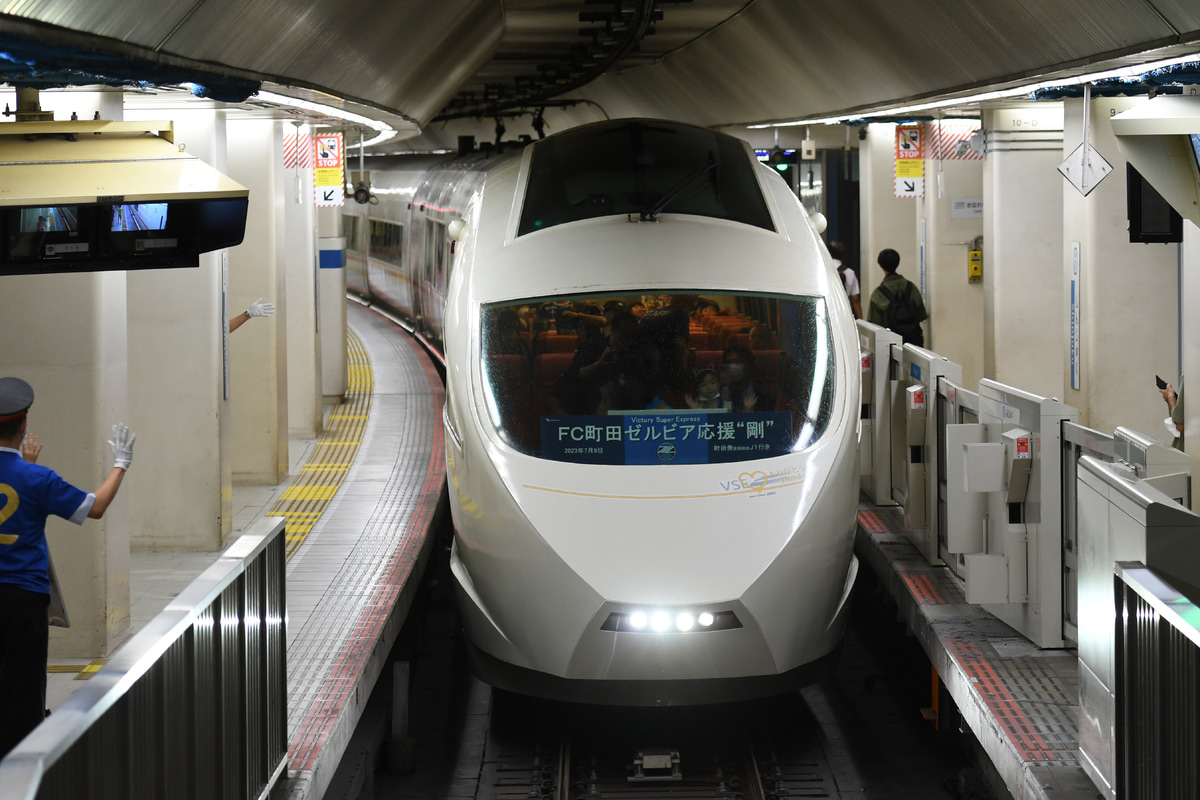 小田急電鉄 喜多見検車区 50000形 