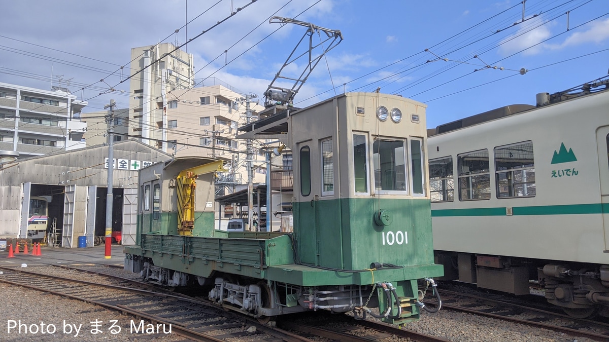 叡山電鉄 修学院車庫 デト1000形 デト1001