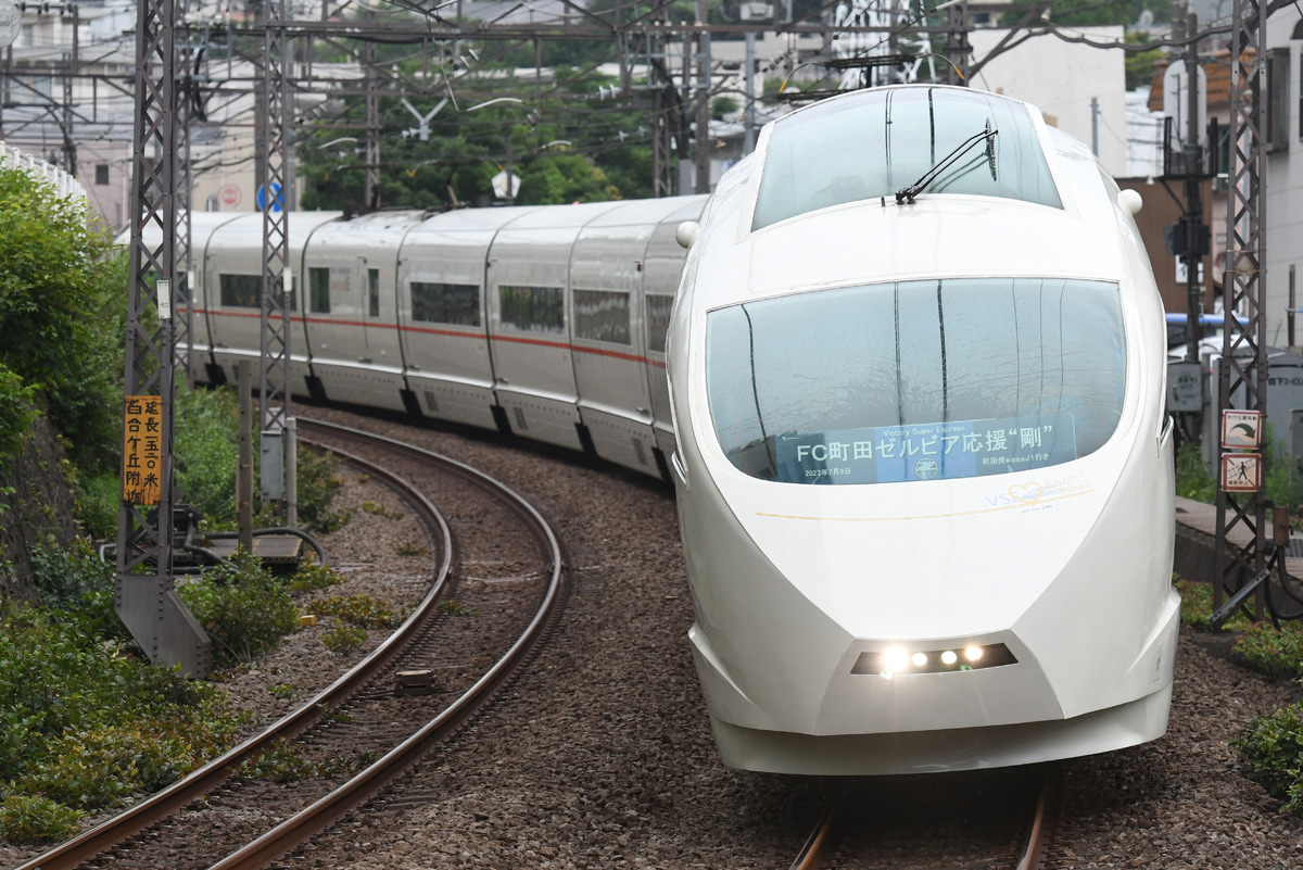 小田急電鉄 喜多見検車区 50000形 