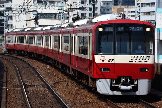 byはやと,