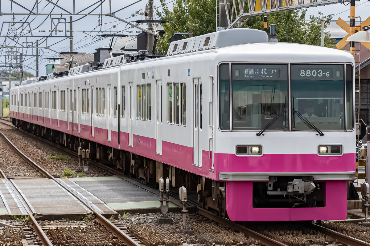 京成電鉄  8800形 8803F