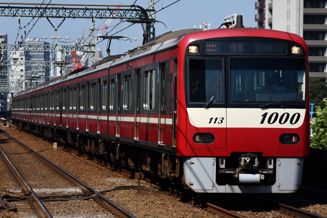 byはやと,