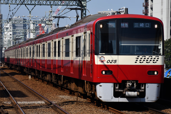 byはやと,