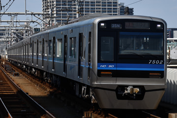 Train-Directory 北総鉄道7500形の写真一覧