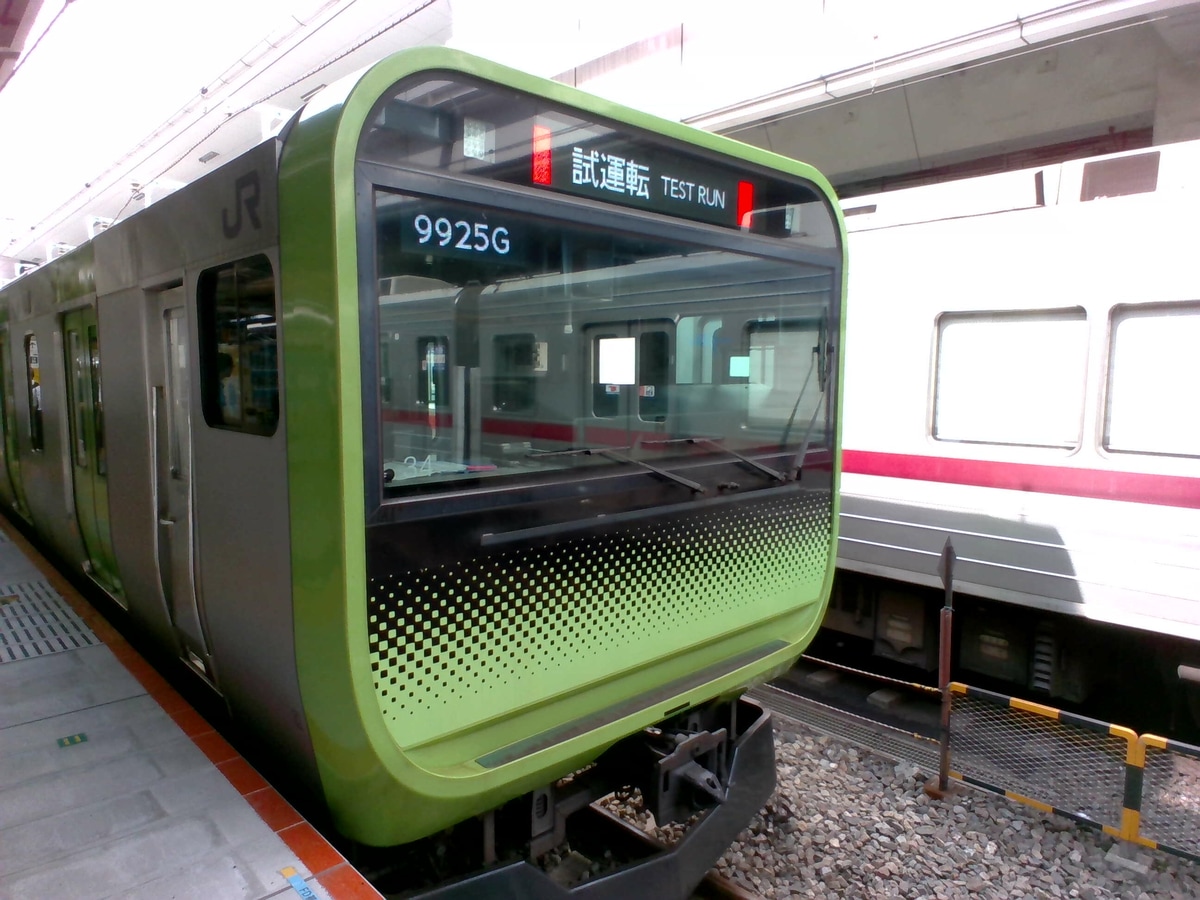 JR東日本  E235 