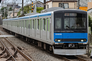 東武鉄道60000系61609Fを馬込沢駅で撮影した画像